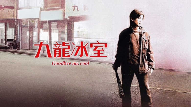 Gallery image from vqYo6EsuivrKWxerpJcFvTh9FGd.jpg