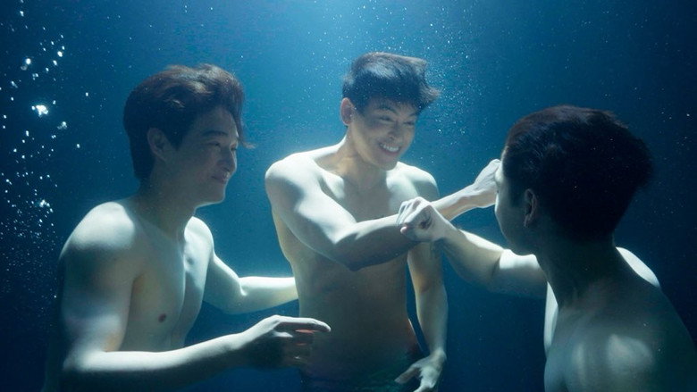 Lover Merman