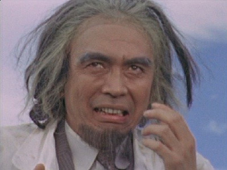 Still from ウルトラマン - Mùa 1 Tập 10