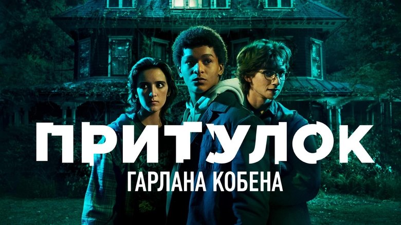 Gallery image from vqqT7pxZ47BSU1pYoIMBEej0iu3.jpg