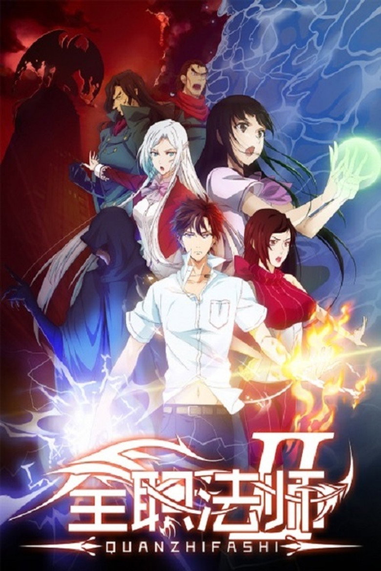 Season 2