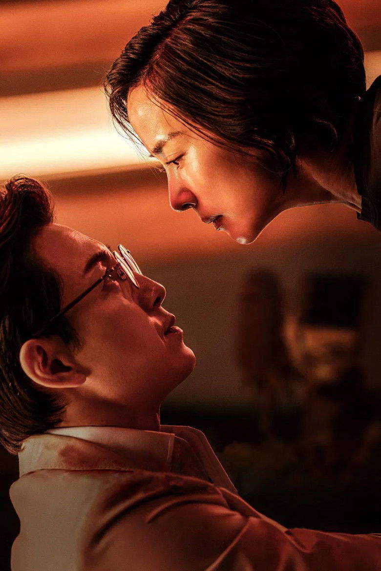 Imatge de 살인자 리포트