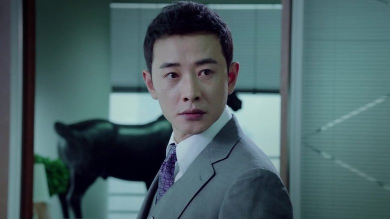 Still image for Love's Lies season 1 episode 12: Episode 12 Still image for Love's Lies season 1 episode 12: Episode 12