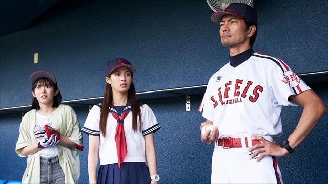 Still image for August is at the Batting Cage at Night season 1 episode 8: Episode 8 Still image for August is at the Batting Cage at Night season 1 episode 8: Episode 8