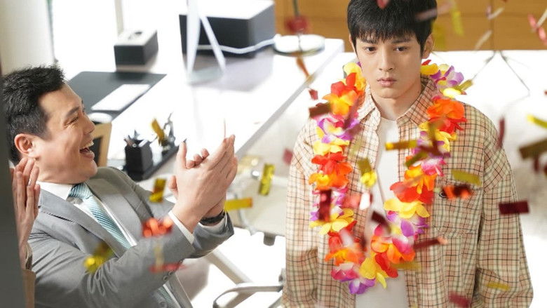 Still image for Come on! Programmers season 1 episode 16: Episode 16