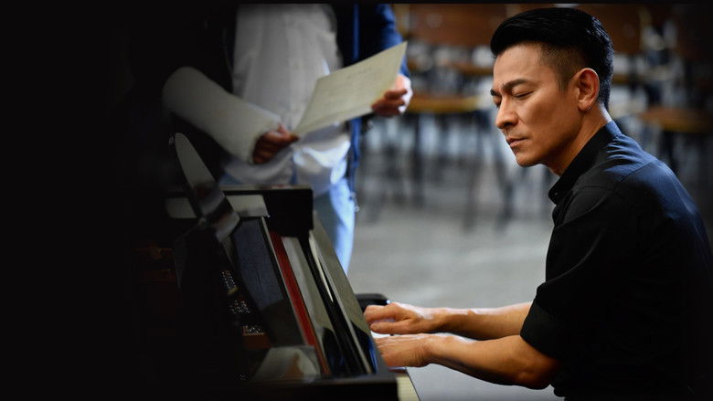 Image d'arrière-plan 4 du film 熱血合唱團