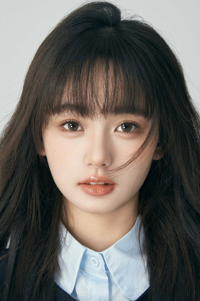 Chen Xixi