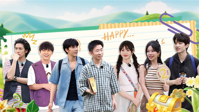 Still image for Crazy Treasure Hunt season 1 episode 4: Episode 3-1