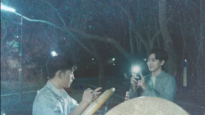 Still image for My Universe season 1 episode 19: 1626 1 Still image for My Universe season 1 episode 19: 1626 1