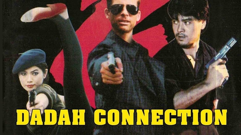 Dadah Connection movie poster