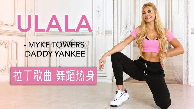 Still image for 帕梅拉燃脂操 season 1 episode 34: Episode 34