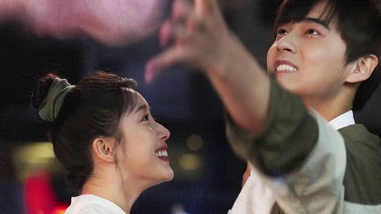 Still image for Chasing the Wind season 1 episode 7: Episode 7 Still image for Chasing the Wind season 1 episode 7: Episode 7