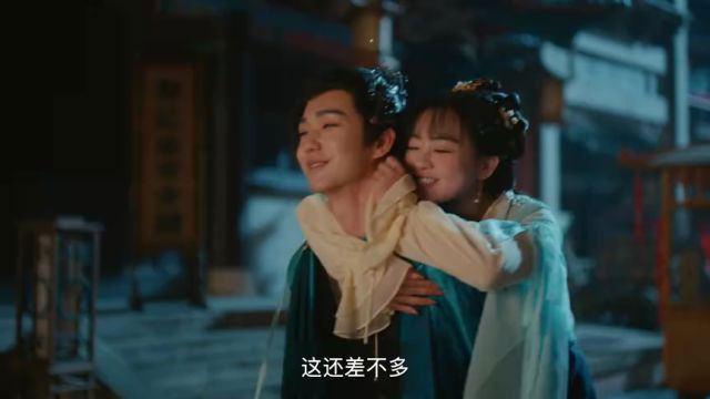 Still image for The Seized Destiny season 1 episode 9: Episode 9 Still image for The Seized Destiny season 1 episode 9: Episode 9