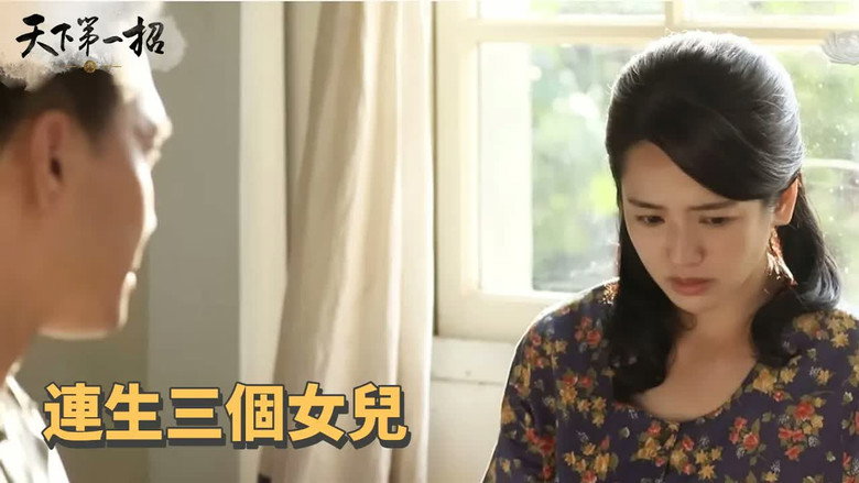 Episode 4