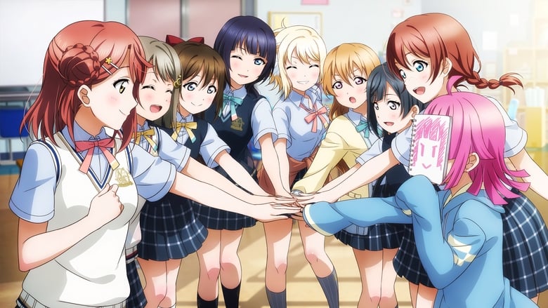 Love Live! Nijigasaki High School Idol Club