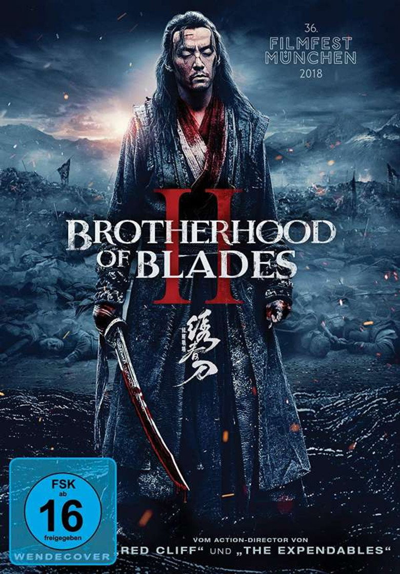 Filmplakat zu Brotherhood of Blades II