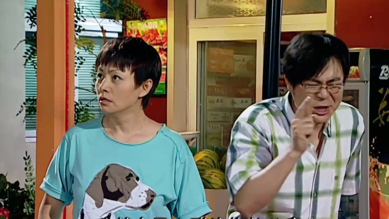 Still image for Home with Kids season 1 episode 2: Episode 2 Still image for Home with Kids season 1 episode 2: Episode 2