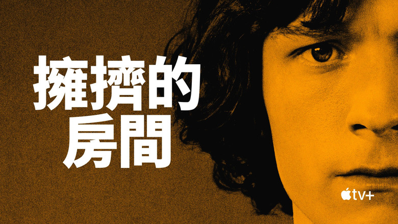 Gallery image from vsDZP0GHyX7iJIpFBj4Ak5ogx7O.jpg