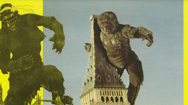 Queen Kong movie poster