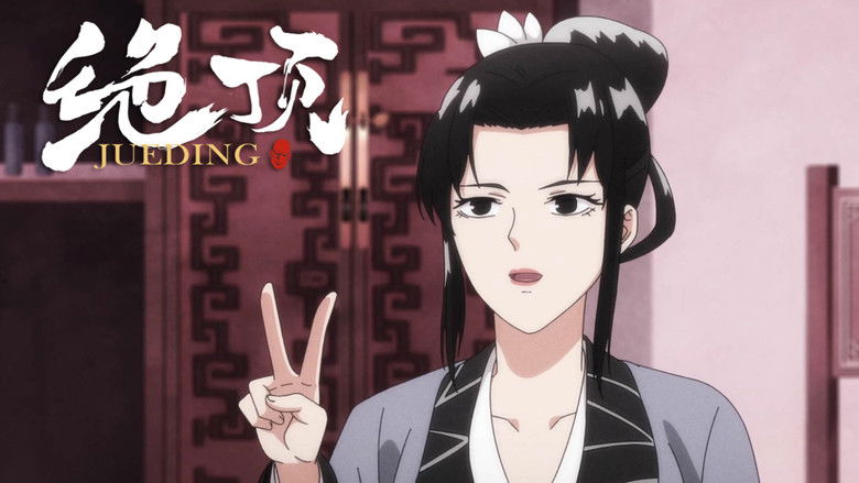 Still image for Jueding season 1 episode 23: Episode 23