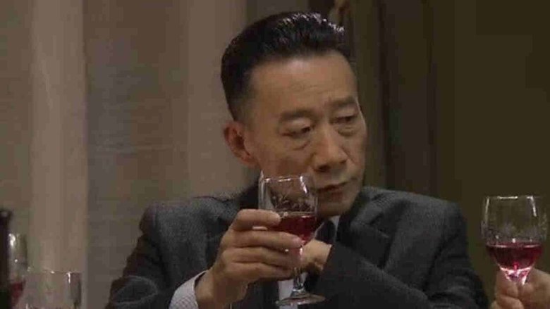 Still image for 誓言今生 season 1 episode 20: Episode 20 Still image for 誓言今生 season 1 episode 20: Episode 20