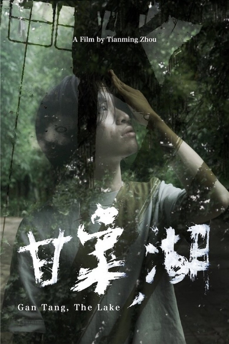 Gan Tang, The Lake