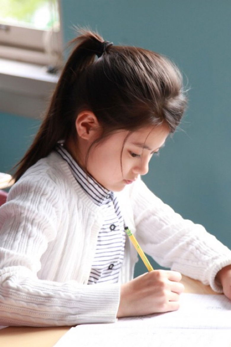 Imatge de 뉴클리어 패밀리