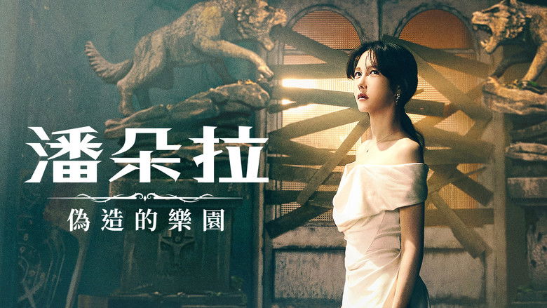 Gallery image from vsSF1HpcydLqjcx6Y3O4o9NcJ1y.jpg