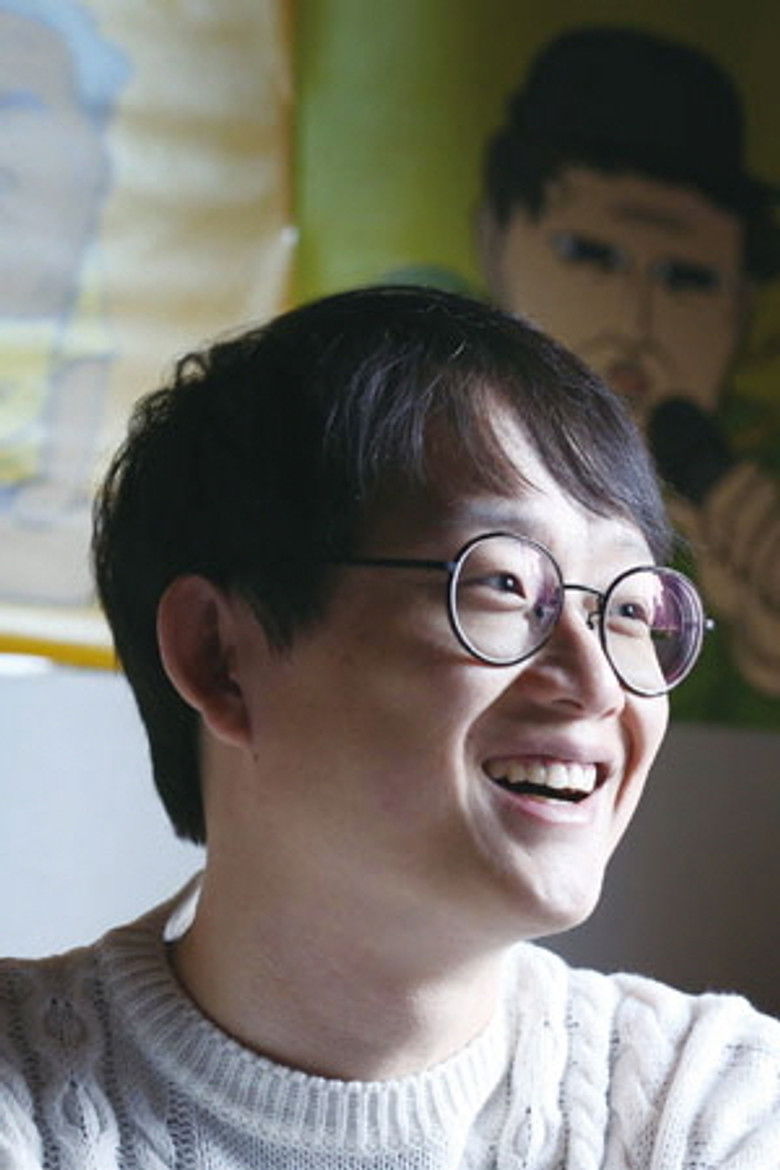 Jo Seok portrait image