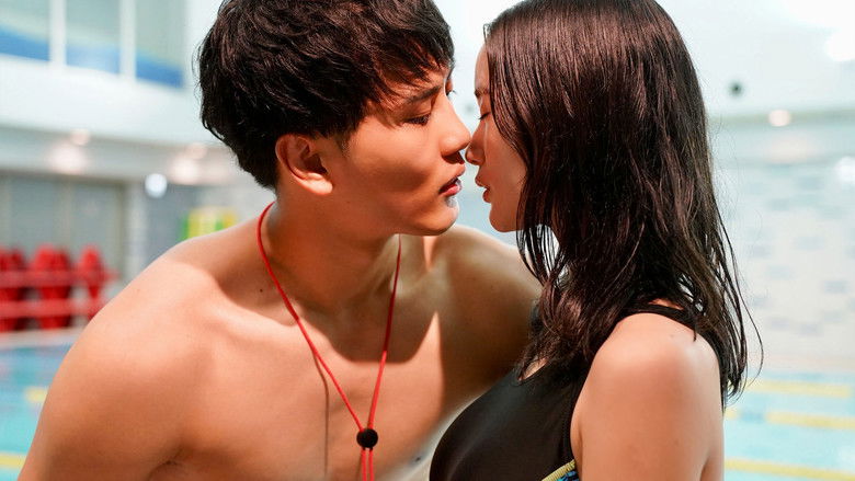 Still image for Kiss × Kiss × Kiss ~ Melting Night ~ season 1 episode 3: Heart Lifesaving Kiss &  Strategy Kiss