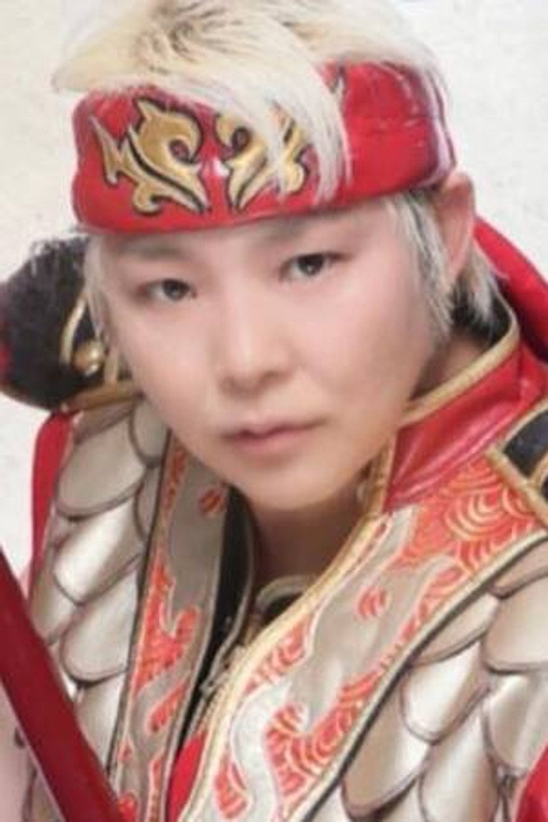 Yasuko Kuragaki photo