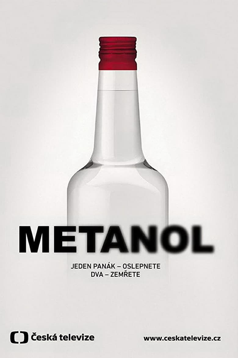 ver pelicula gratis