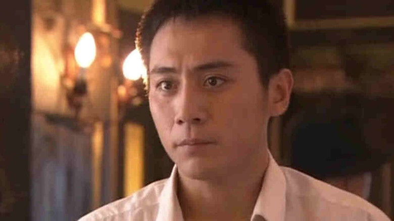 Still image for 男儿本色 season 1 episode 12: Episode 12 Still image for 男儿本色 season 1 episode 12: Episode 12