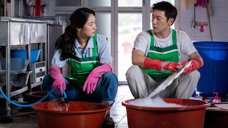 Still from 멜로가 체질 - 시즌 1 에피소드 14