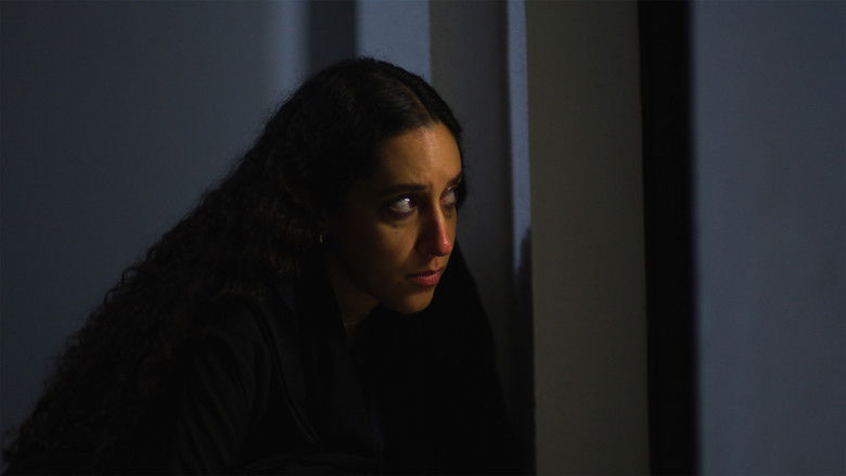 Image d'arrière-plan 5 du film ربشة