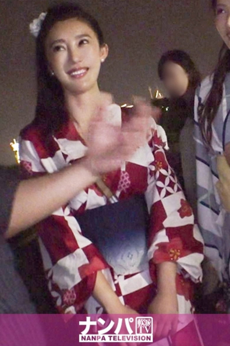 200GANA-2133 Fireworks display pick-up 07 At Minato Mirai, catch a beautiful yukata on the way back from the fireworks display at a luxury hotel and champagne and take it home. On the contrary, I want to get my own ...