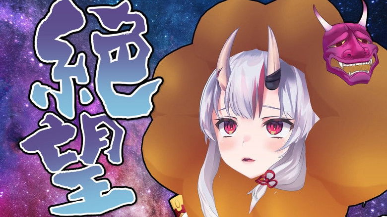 Still image for holo no graffiti season 1 episode 26: Down the Doughnut Hole Still image for holo no graffiti season 1 episode 26: Down the Doughnut Hole