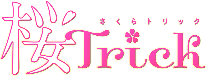 Sakura Trick