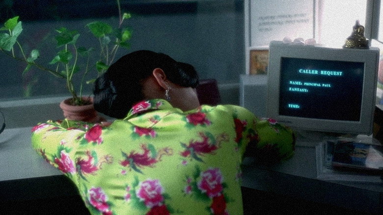 걸 식스