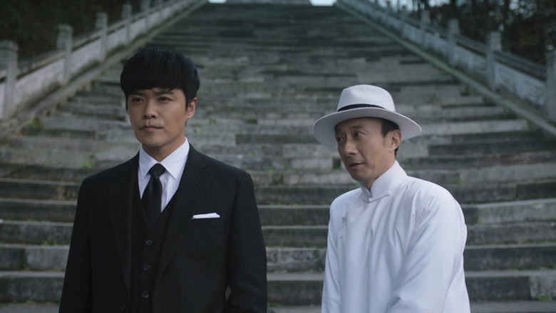 Still image for Great Expectations season 1 episode 47: Episode 47