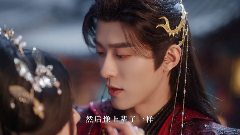 Still image for Ban Xing Fu Sheng season 1 episode 3: Episode 3