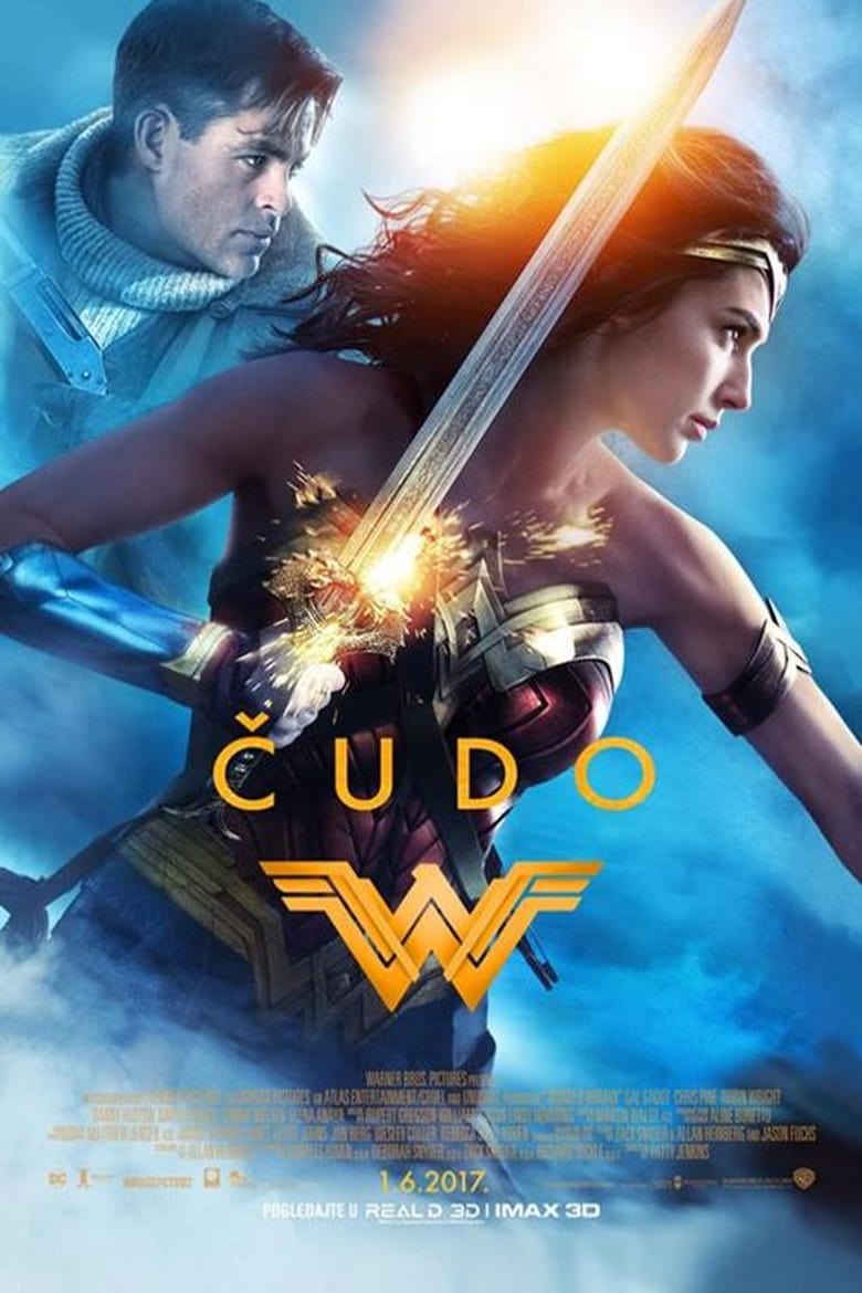 Wonder Woman (2017)