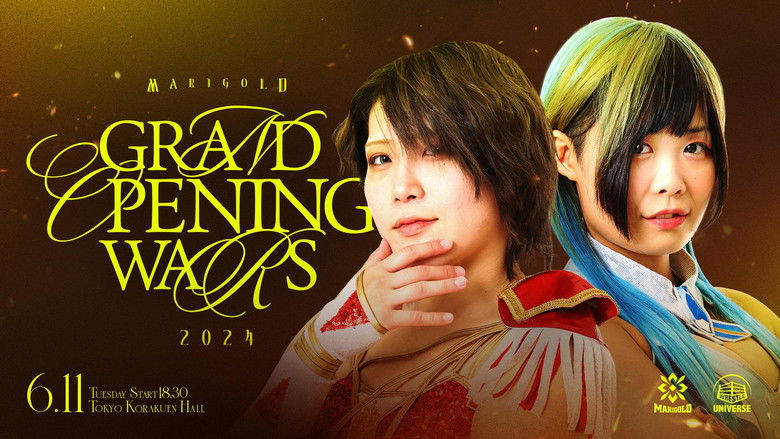 Still image for Dream Star★Fighting Marigold season 1 episode 6: Marigold Grand Opening Wars 2024 ~ Day 4