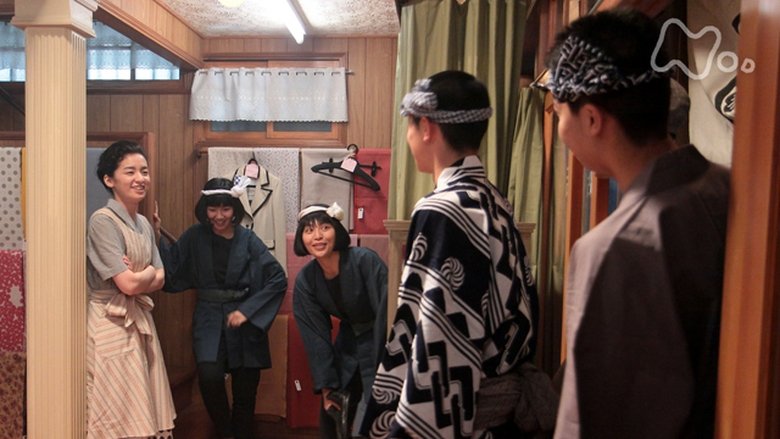 Still image for Carnation season 1 episode 101: Episode 101 Still image for Carnation season 1 episode 101: Episode 101