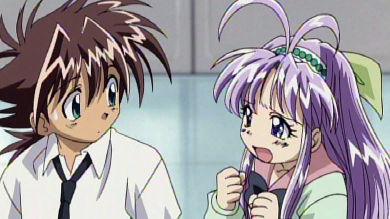 The Legend of the Rainy Season