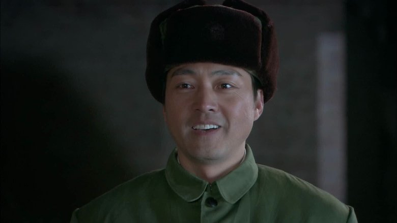 Still image for 七九河开 season 1 episode 11: Episode 11