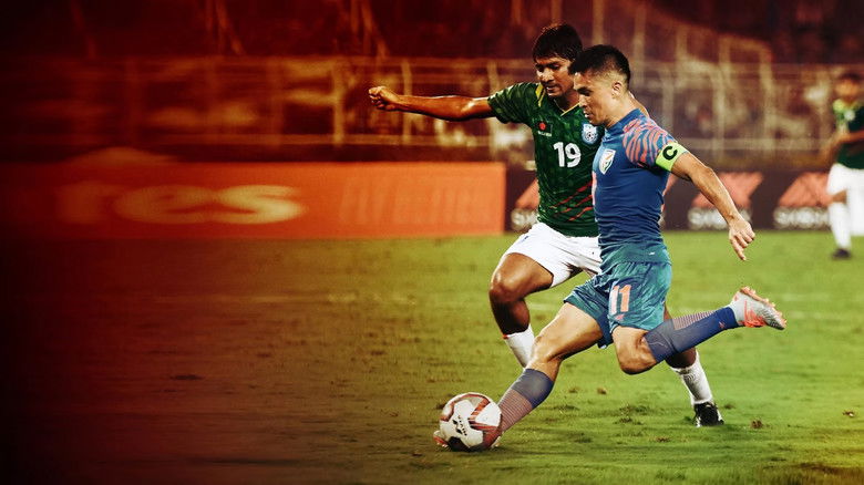 Still image for Captain Fantastic season 1 episode 1: Kick Off