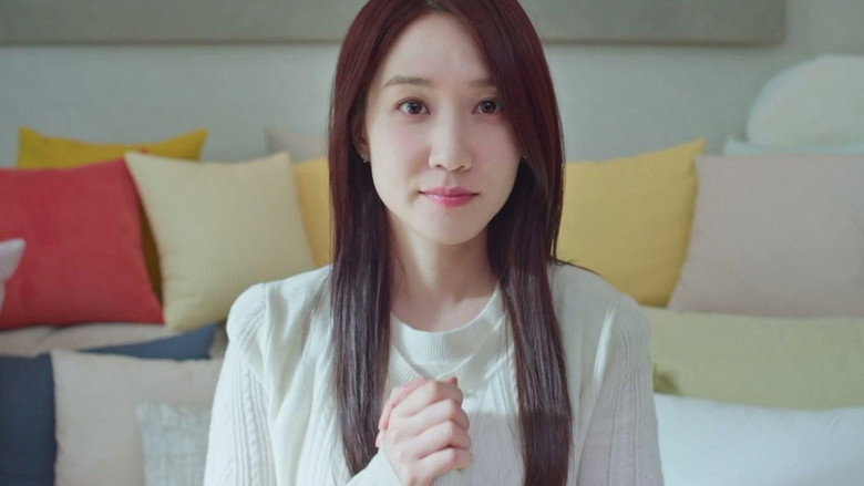 오싹한 연애 스페셜 2화