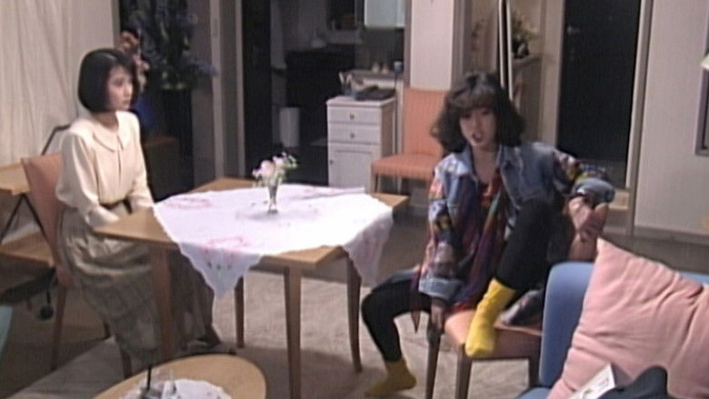 Still image for Just the Way We Are season 1 episode 3: Episode 3 Still image for Just the Way We Are season 1 episode 3: Episode 3