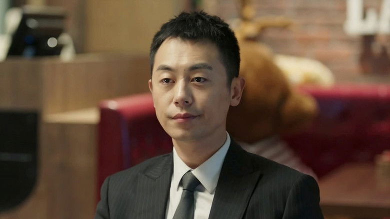 Still image for The Investigator season 1 episode 13: Episode 13 Still image for The Investigator season 1 episode 13: Episode 13